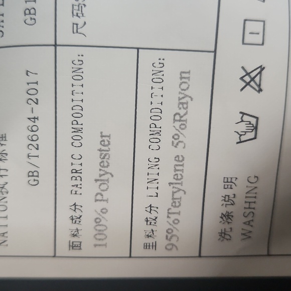 Sequin Blazer For Men Blue/Green/ Gold Leaves Pattern - Picture 12 of 14